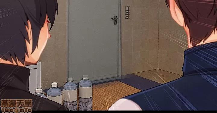 淑女花苑 淑女花苑 S3-2 第136页