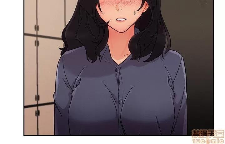淑女花苑 淑女花苑 S3-3 END 第127页