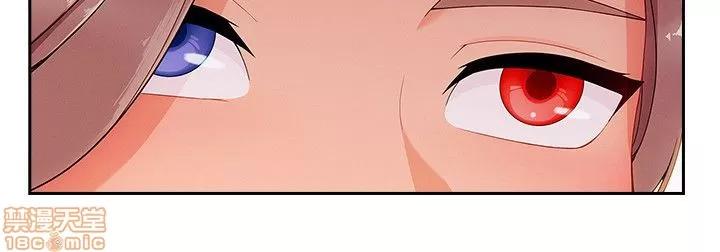 淑女花苑 淑女花苑 S3-3 END 第250页