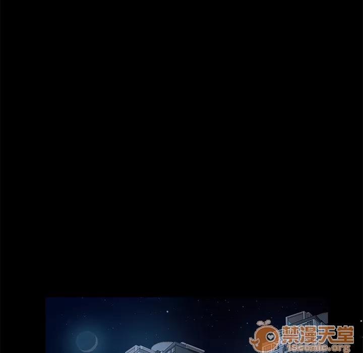 契约 卖身契约 | 完结 第42页