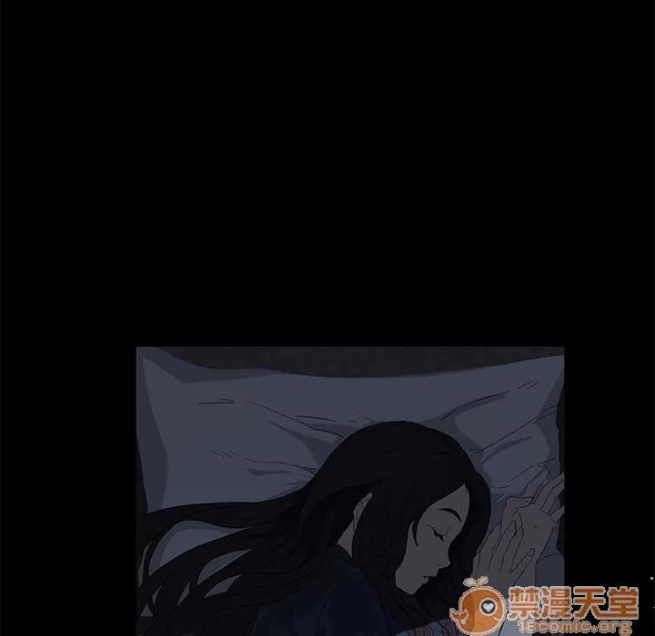 契约 卖身契约 | 完结 第46页