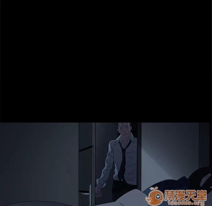 契约 卖身契约 | 完结 第48页