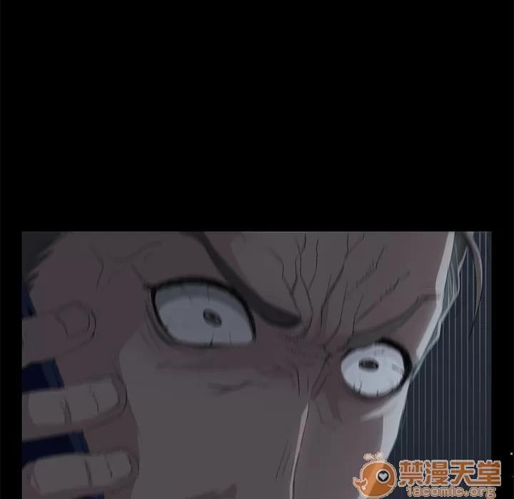 契约 卖身契约 | 完结 第86页