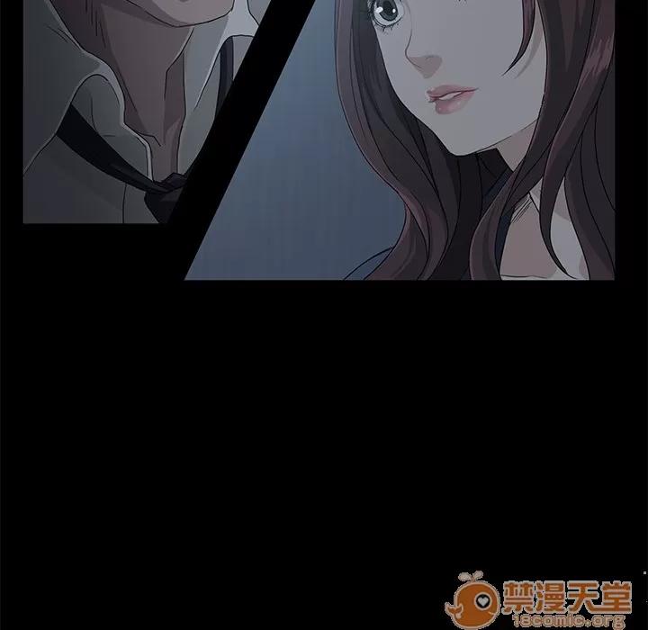 契约 卖身契约 | 完结 第93页