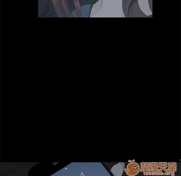 契约 卖身契约 | 完结 第100页