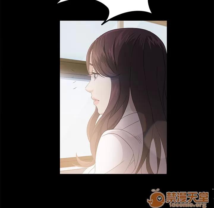 契约 卖身契约 | 完结 第109页