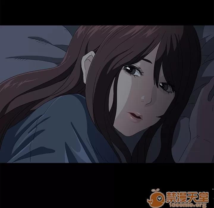 契约 卖身契约 | 完结 第119页