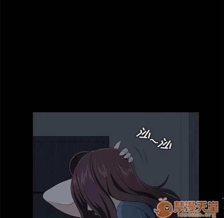 契约 卖身契约 | 完结 第120页