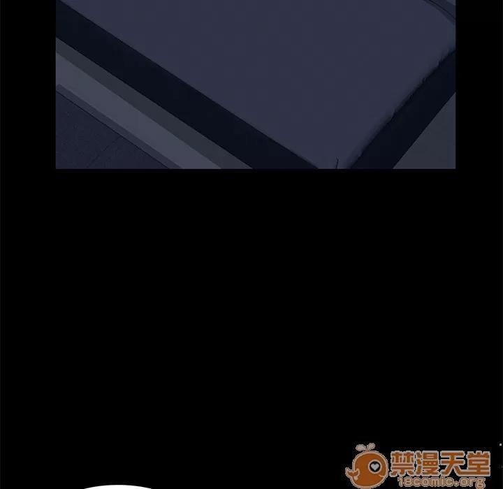 契约 卖身契约 | 完结 第123页