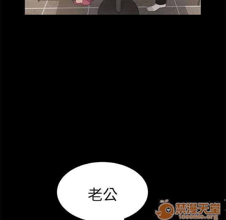 契约 卖身契约 | 完结 第133页