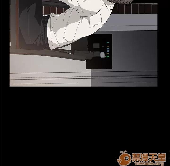 契约 卖身契约 | 完结 第136页