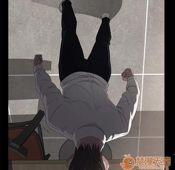 契约 卖身契约 | 完结 第144页