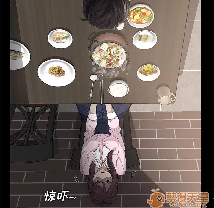 契约 卖身契约 | 完结 第145页