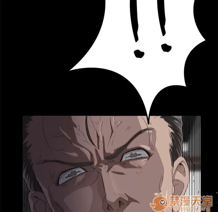 契约 卖身契约 | 完结 第161页