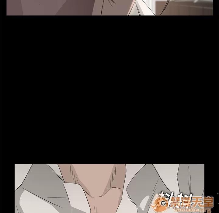 契约 卖身契约 | 第2话 第63页
