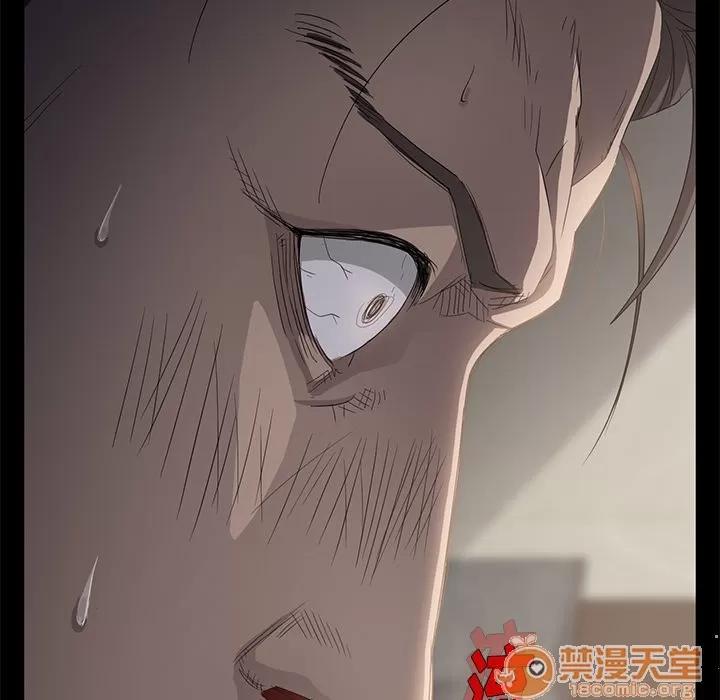 契约 卖身契约 | 第2话 第147页