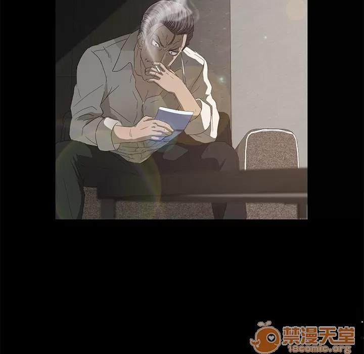 契约 卖身契约 | 第3话 第19页