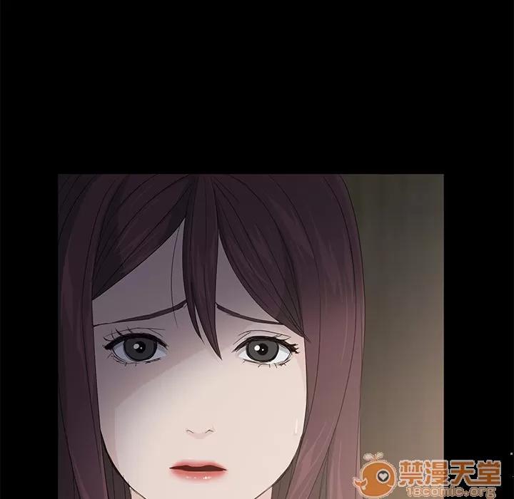 契约 卖身契约 | 第3话 第25页