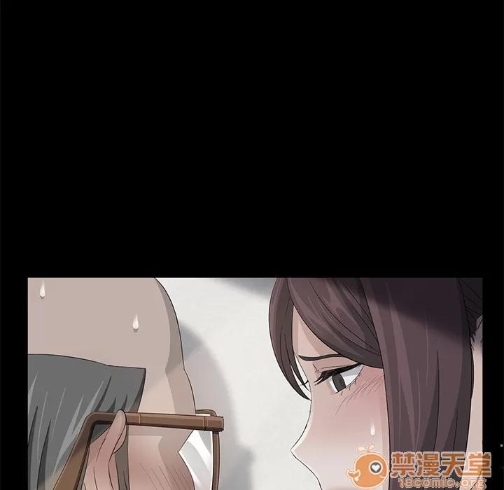 契约 卖身契约 | 第4话 第65页