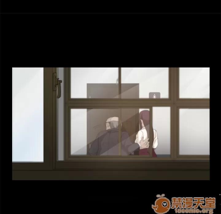 契约 卖身契约 | 第4话 第69页