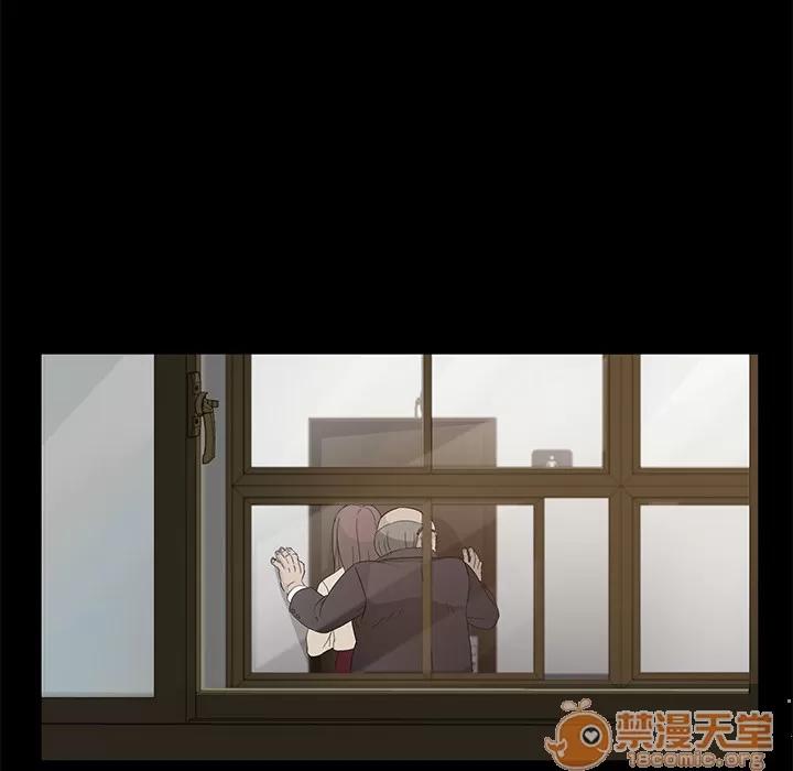 契约 卖身契约 | 第4话 第72页
