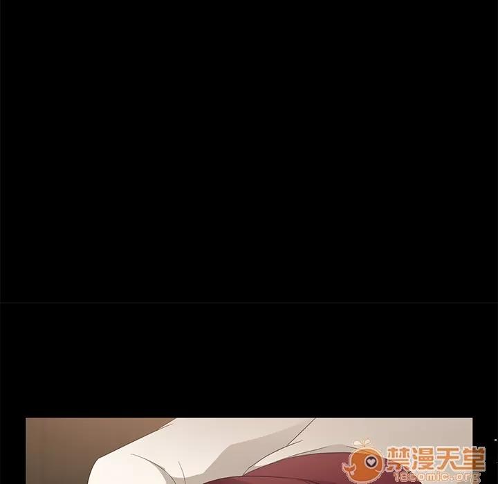 契约 卖身契约 | 第4话 第86页