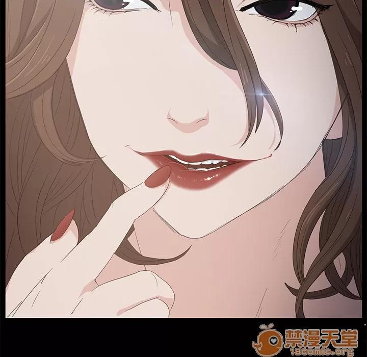 契约 卖身契约 | 第4话 第154页