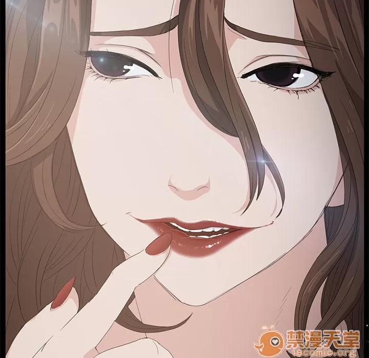 契约 卖身契约 | 第5话 第8页