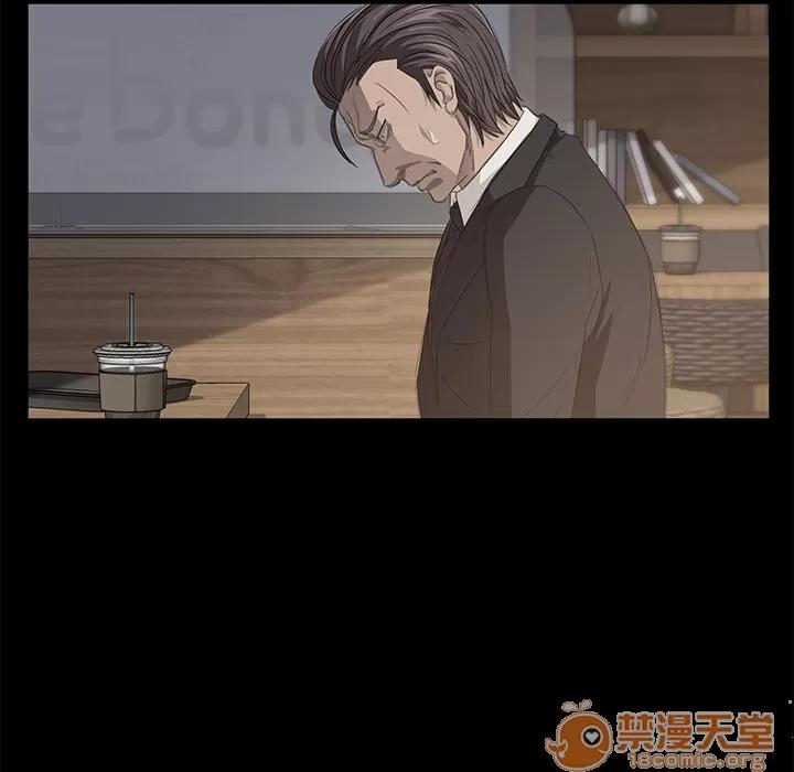 契约 卖身契约 | 第5话 第21页