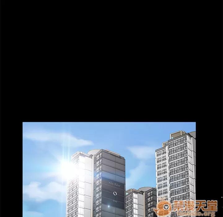 契约 卖身契约 | 第5话 第25页