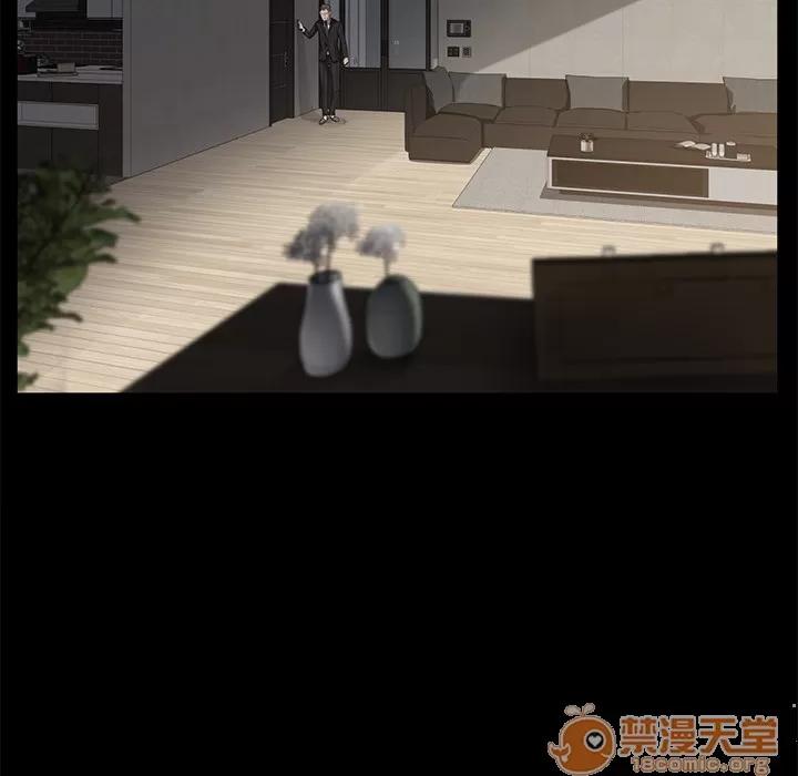 契约 卖身契约 | 第5话 第28页