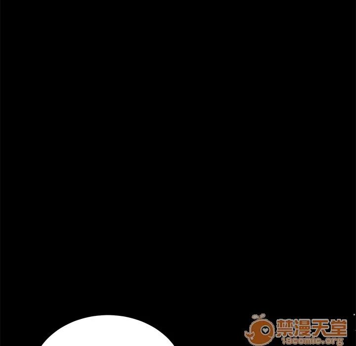 契约 卖身契约 | 第5话 第30页