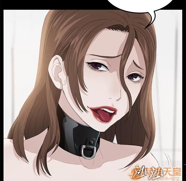 契约 卖身契约 | 第5话 第77页