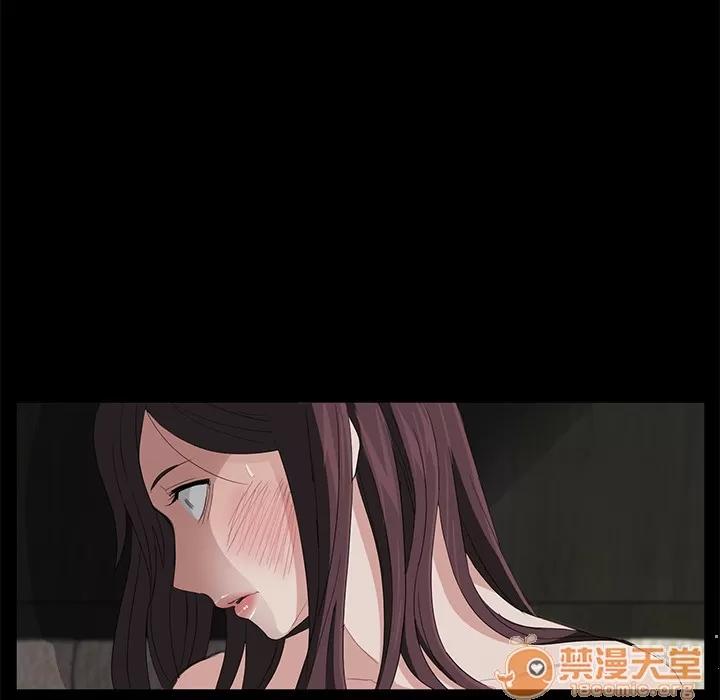 契约 卖身契约 | 第5话 第124页