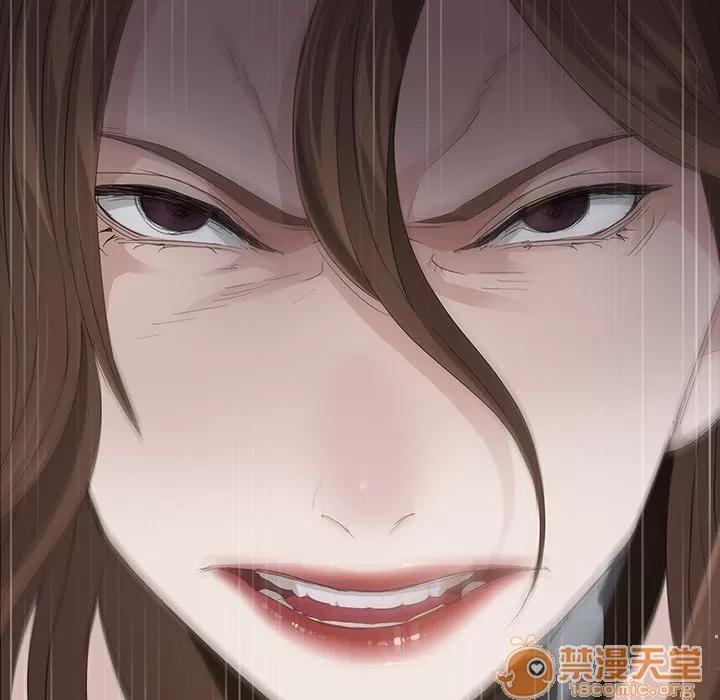 契约 卖身契约 | 第5话 第126页