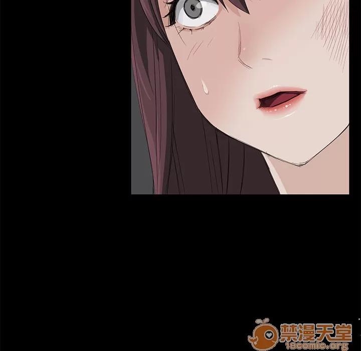 契约 卖身契约 | 第6话 第9页