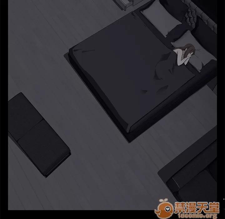 契约 卖身契约 | 第7话 第16页