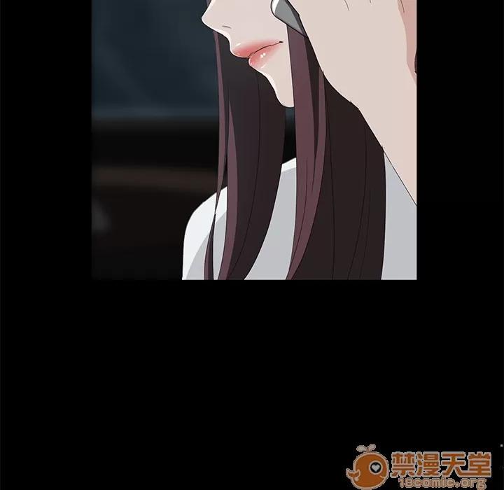 契约 卖身契约 | 第7话 第120页