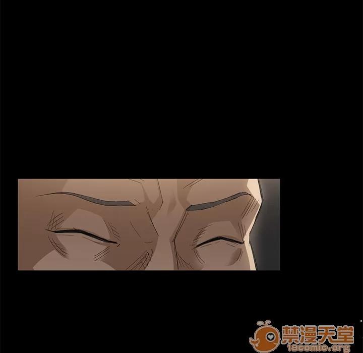 契约 卖身契约 | 第7话 第129页