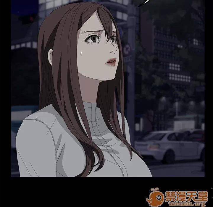 契约 卖身契约 | 第8话 第7页