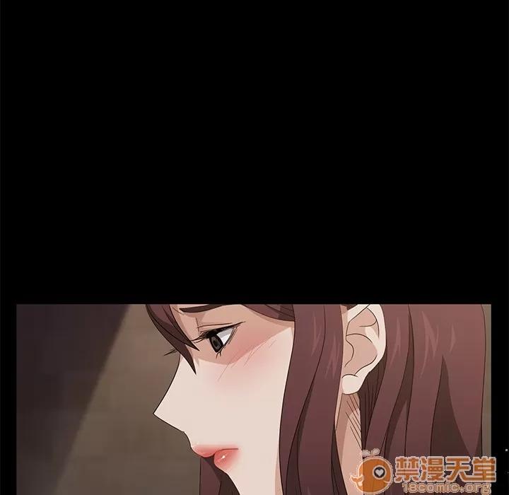 契约 卖身契约 | 第8话 第100页