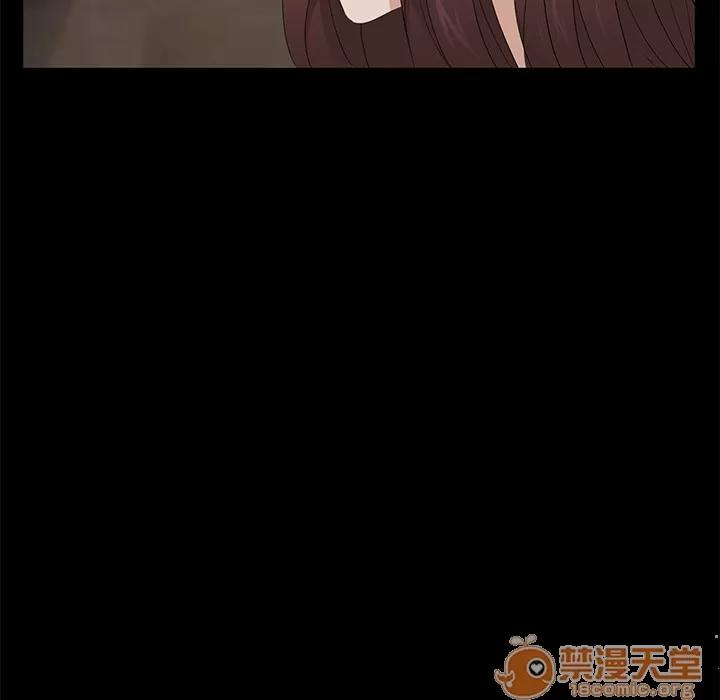 契约 卖身契约 | 第8话 第101页