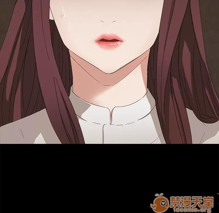 契约 卖身契约 | 第8话 第122页