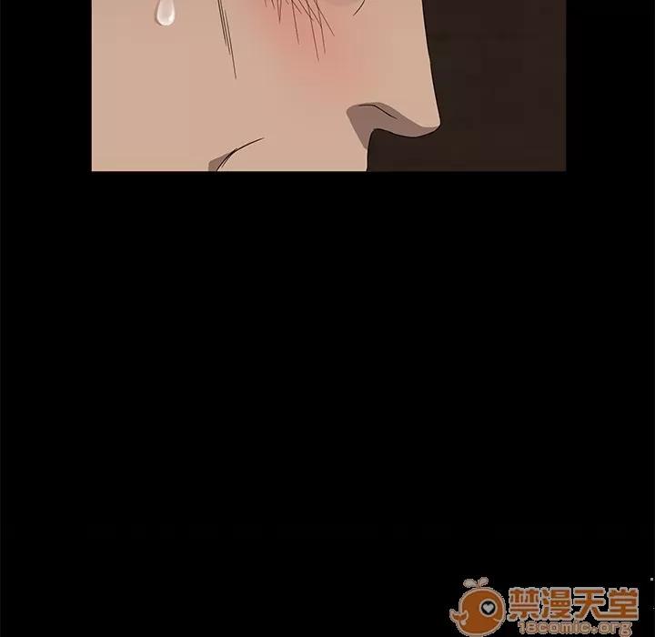 契约 卖身契约 | 第8话 第130页