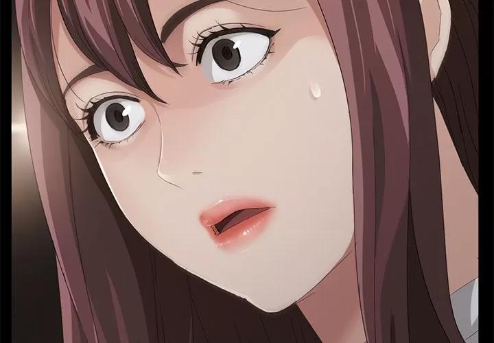 契约 卖身契约 | 第9话 第4页