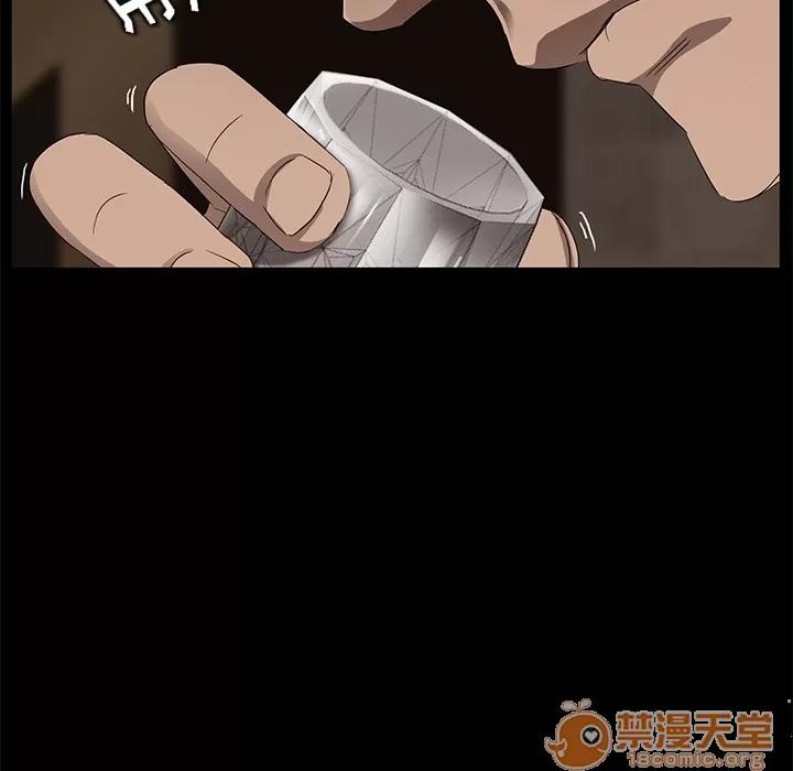 契约 卖身契约 | 第9话 第120页