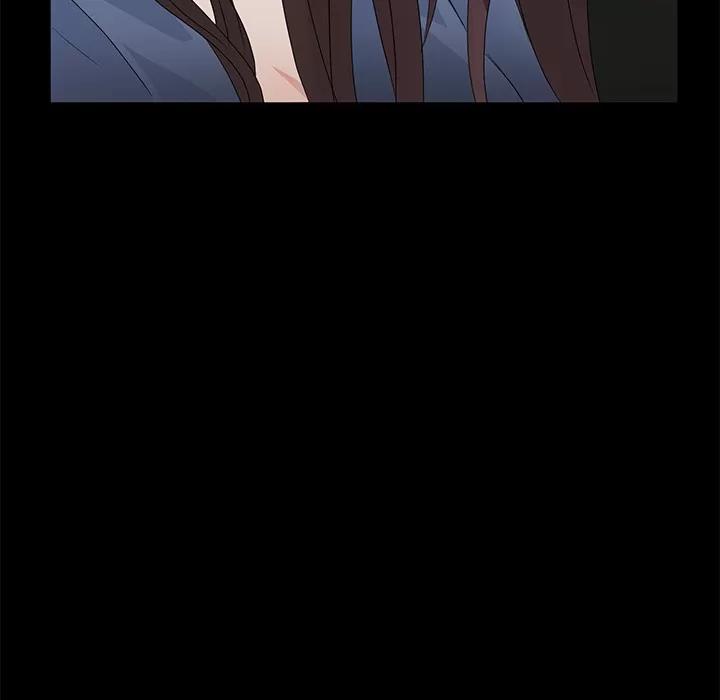 契约 卖身契约 | 第10话 第46页