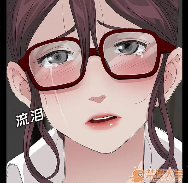 契约 卖身契约 | 第10话 第125页