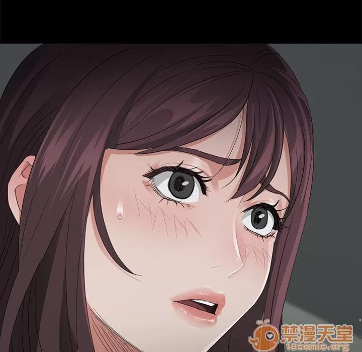 契约 卖身契约 | 第12话 第125页