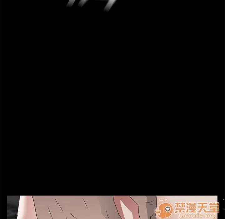 契约 卖身契约 | 第13话 第70页